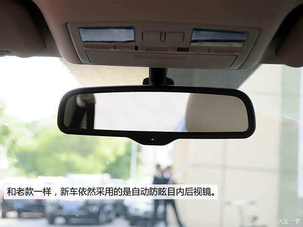 一汽奔騰 奔騰B70 2014款 2.0L 自動舒適型 一汽奔騰 奔騰B70 2014款 2.0L 自動舒適型