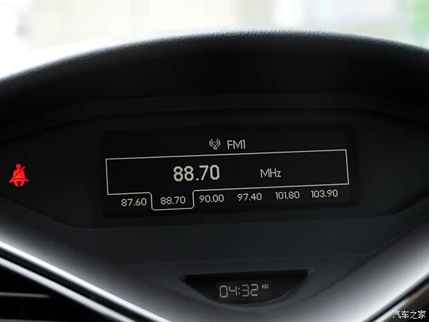 一汽奔騰 奔騰B70 2014款 2.0L 自動豪華型 一汽奔騰 奔騰B70 2014款 2.0L 自動豪華型