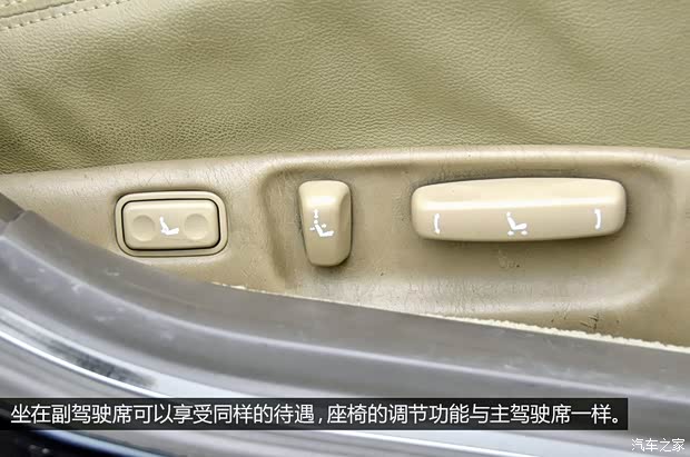 雷克萨斯 雷克萨斯LS 1993款 基本型