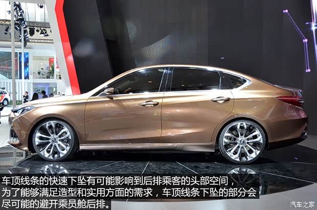 广汽乘用车 传祺GA6 2014款 基本型 广汽乘用车 传祺GA6 2014款 基本型