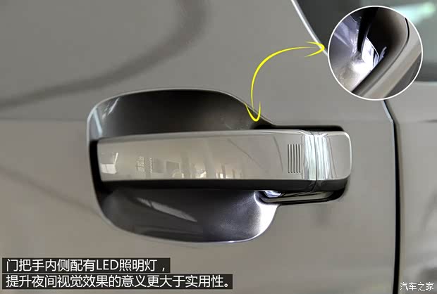 宝马(进口) 宝马i3 2013款 基本型