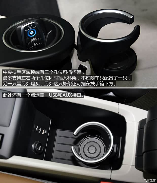 宝马(进口) 宝马i3 2013款 基本型