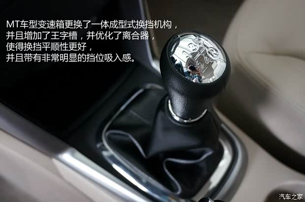 奇瑞汽车 瑞虎3 2014款 1.6L 手动豪华型 奇瑞汽车 瑞虎3 2014款 1.6L 手动豪华型