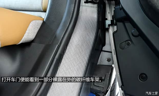 宝马(进口) 宝马i3 2013款 增程式混合动力版