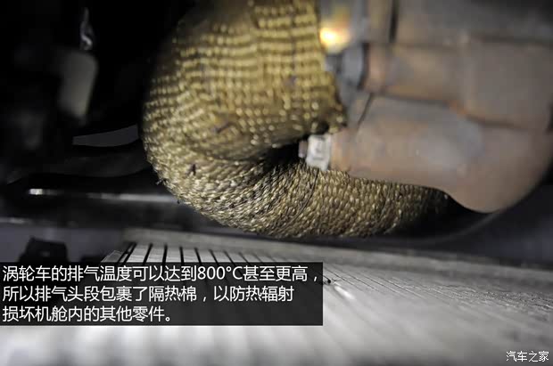 东风标致 标致206 2005款 1.6L 手动风尚版 东风标致 标致206 2005款 1.6L 手动风尚版