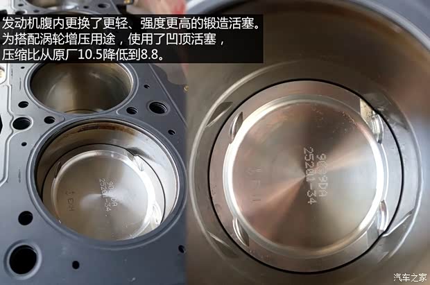 东风标致 标致206 2005款 1.6L 手动风尚版 东风标致 标致206 2005款 1.6L 手动风尚版