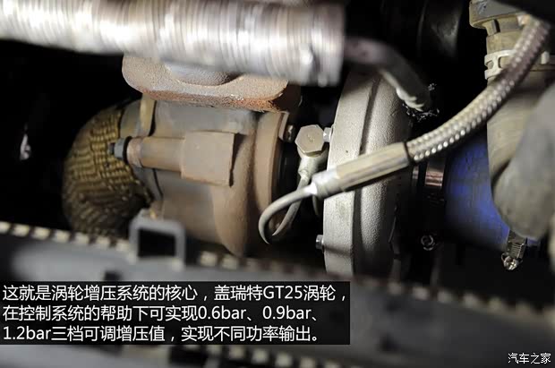 东风标致 标致206 2005款 1.6L 手动风尚版 东风标致 标致206 2005款 1.6L 手动风尚版