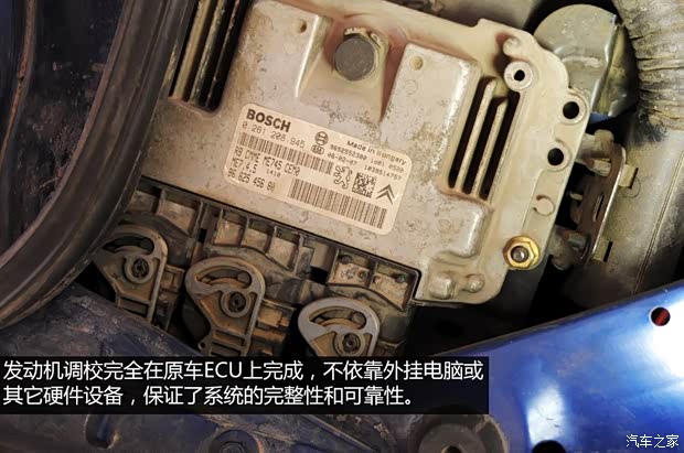 东风标致 标致206 2005款 1.6L 手动风尚版 东风标致 标致206 2005款 1.6L 手动风尚版