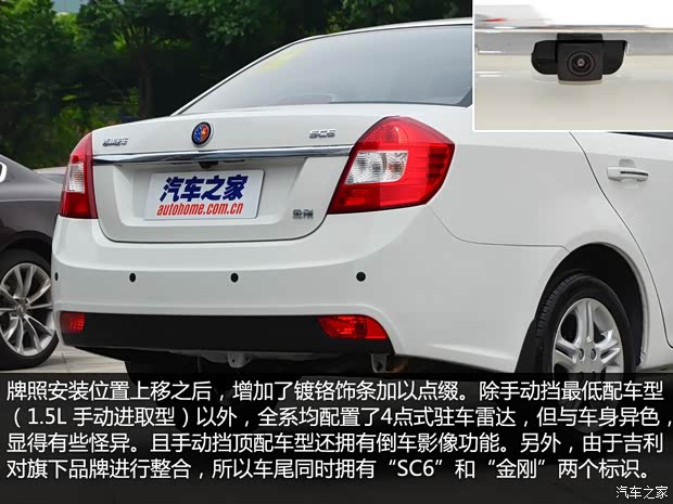   2014  1.5L ֶ