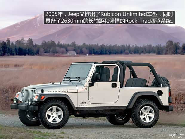 Jeep 牧馬人 2000款 4.0L 第二代