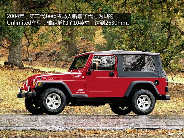Jeep 牧馬人 2000款 4.0L 第二代