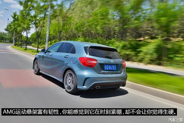 奔驰(进口) 奔驰A级 2013款 A260 运动型 奔驰(进口) 奔驰A级 2013款 A260 运动型