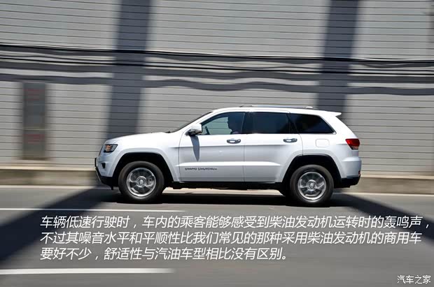 Jeep 大切诺基(进口) 2014款 3.0TD 柴油 舒享导航版 Jeep 大切诺基(进口) 2014款 3.0TD 柴油 舒享导航版