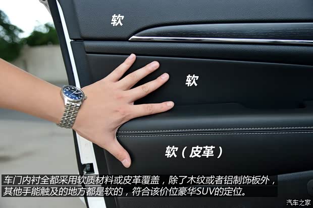 Jeep 大切诺基(进口) 2014款 3.0TD 柴油 舒享导航版 Jeep 大切诺基(进口) 2014款 3.0TD 柴油 舒享导航版