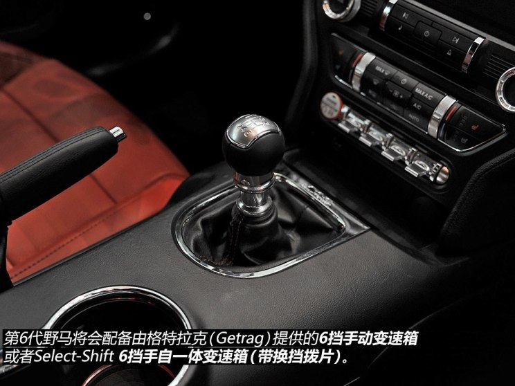 福特(进口 野马 2015款 5.0l gt手动基本型