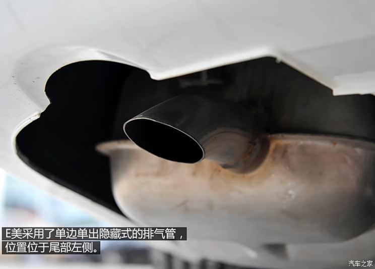 广汽吉奥 E美 2014款 1.6L 手动豪华型 广汽吉奥 E美 2014款 1.6L 手动豪华型