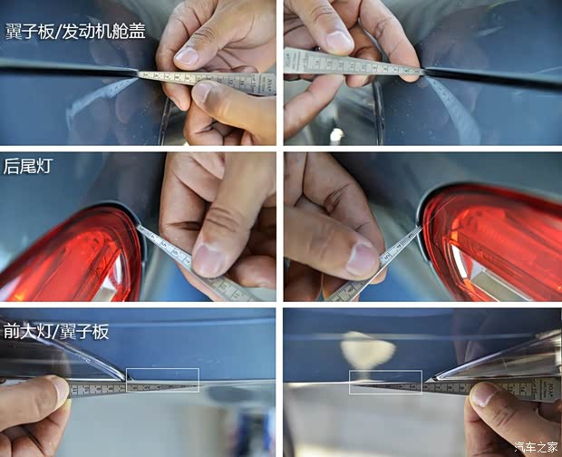 奔馳(進(jìn)口) 奔馳A級 2013款 A260 運(yùn)動型