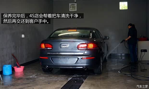 观致汽车 观致3 2014款 1.6T 自动致臻型