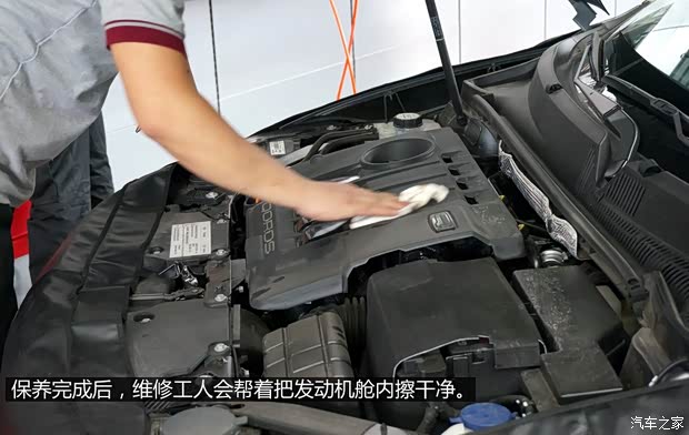 观致汽车 观致3 2014款 1.6T 自动致臻型