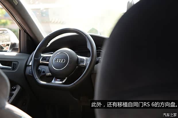 一汽-大众奥迪 奥迪A4L 2012款 2.0 TFSI 自动标准型