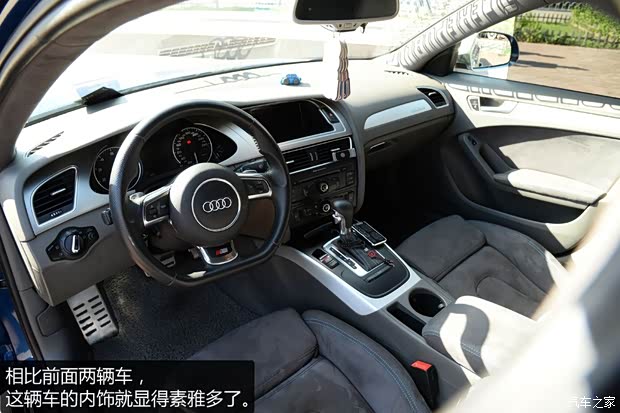 一汽-大众奥迪 奥迪A4L 2012款 2.0 TFSI 自动标准型