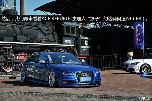 一汽-大众奥迪 奥迪A4L 2012款 2.0 TFSI 自动标准型