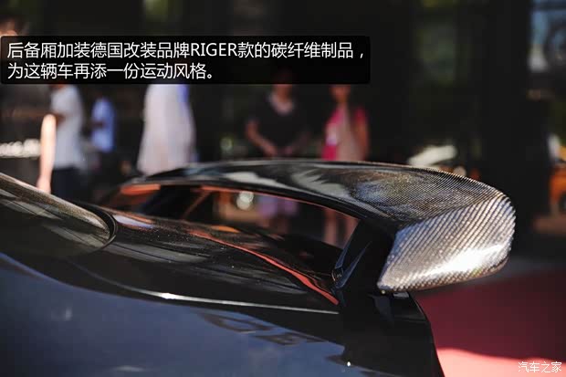 奥迪(进口) 奥迪A5 2014款 Coupe 45 TFSI