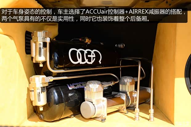 一汽-大众奥迪 奥迪A4 2008款 2.0T 个性风格版