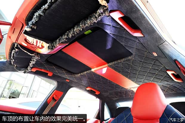 一汽-大众奥迪 奥迪A4 2008款 2.0T 个性风格版