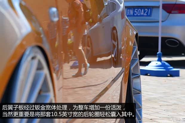 一汽-大众奥迪 奥迪A4 2008款 2.0T 个性风格版