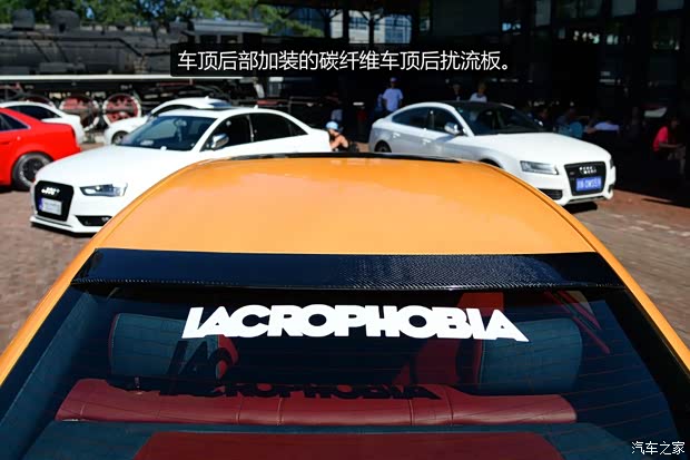 一汽-大众奥迪 奥迪A4 2008款 2.0T 个性风格版