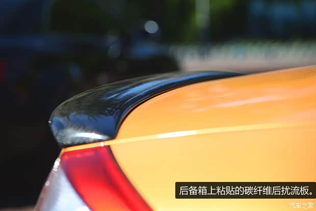 一汽-大众奥迪 奥迪A4 2008款 2.0T 个性风格版