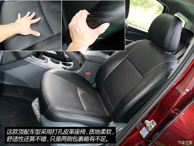 东风风行 景逸X3 2014款 1.5L 手动尊享型 东风风行 景逸X3 2014款 1.5L 手动尊享型