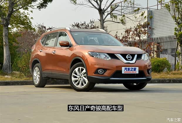 东风日产 奇骏 2014款 2.5L CVT至尊版 4WD
