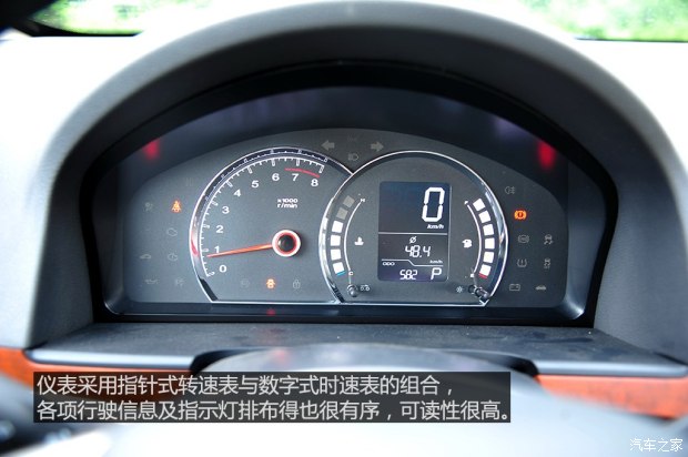 上汽集团 荣威350 2014款 350T 1.5T 自动劲尚版
