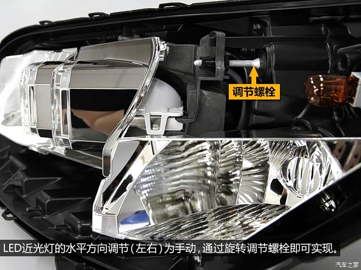 广汽本田 雅阁 2014款 2.4L EXN 豪华导航版