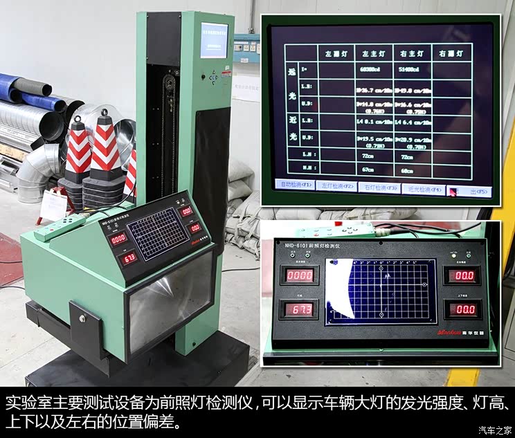 广汽本田 雅阁 2014款 2.0L LX 舒适版