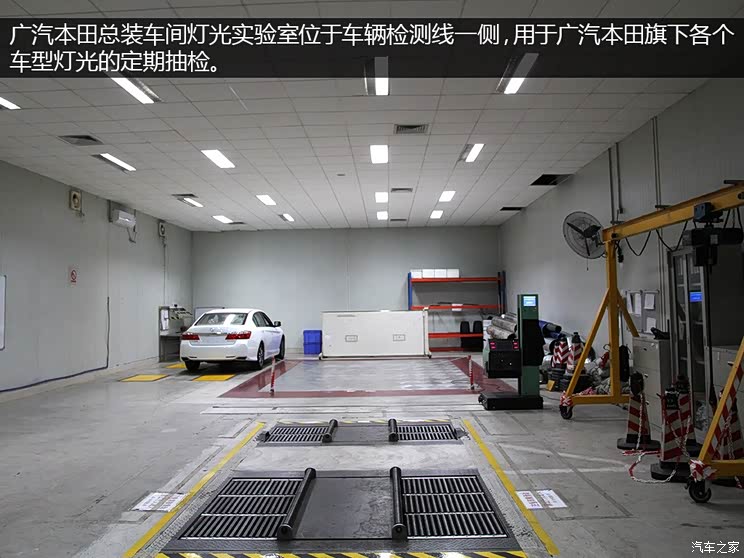 广汽本田 雅阁 2014款 2.0L LX 舒适版