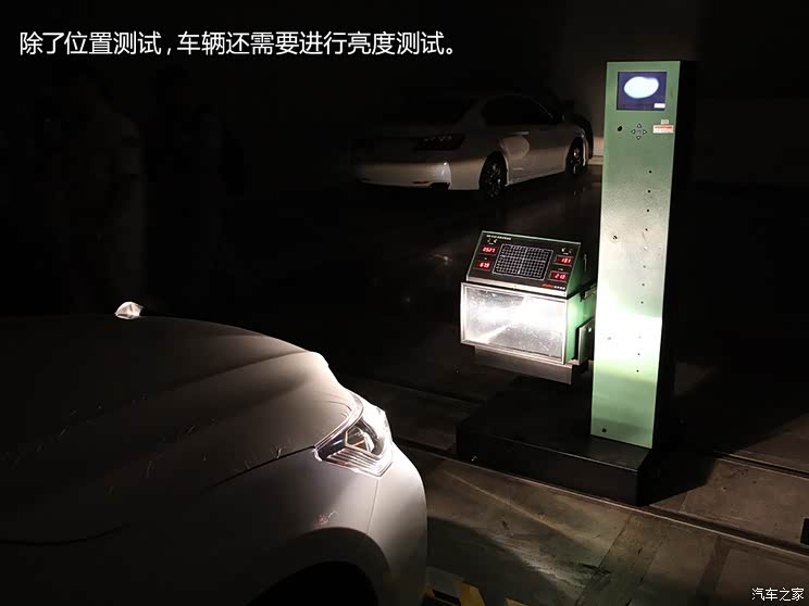 广汽本田 雅阁 2014款 2.0L LX 舒适版