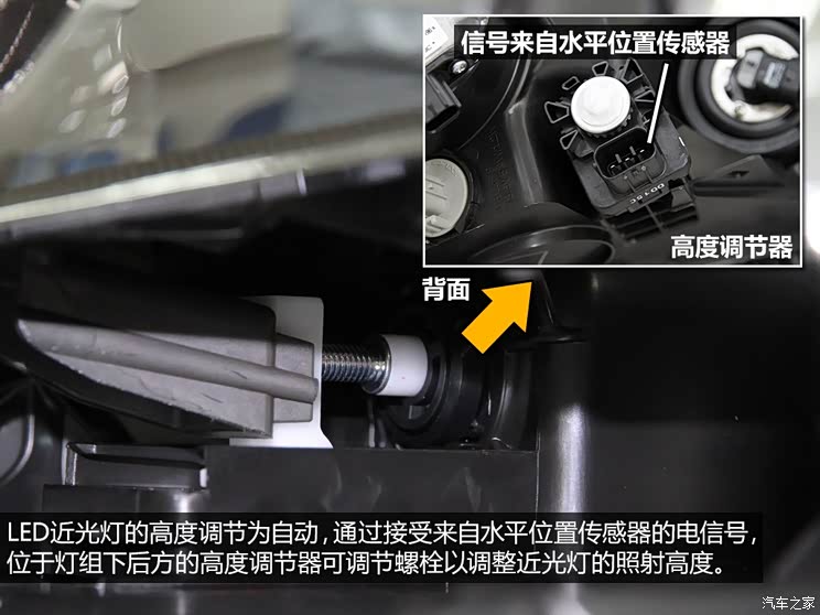 广汽本田 雅阁 2014款 2.4L EXN 豪华导航版