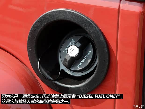 Jeep 牧馬人 2014款 2.8TD 四門版 Sahara