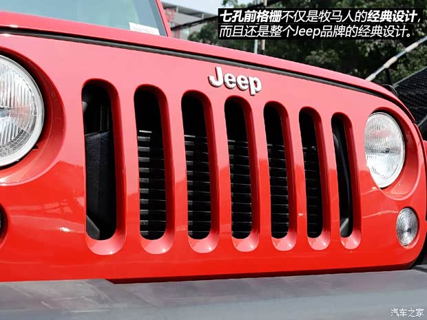 Jeep 牧馬人 2014款 2.8TD 四門版 Sahara