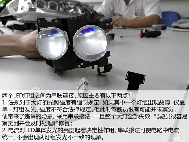 广汽本田 雅阁 2014款 2.4L EXN 豪华导航版 广汽本田 雅阁 2014款 2.4L EXN 豪华导航版