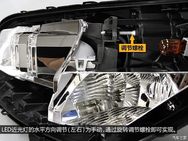 广汽本田 雅阁 2014款 2.4L EXN 豪华导航版 广汽本田 雅阁 2014款 2.4L EXN 豪华导航版