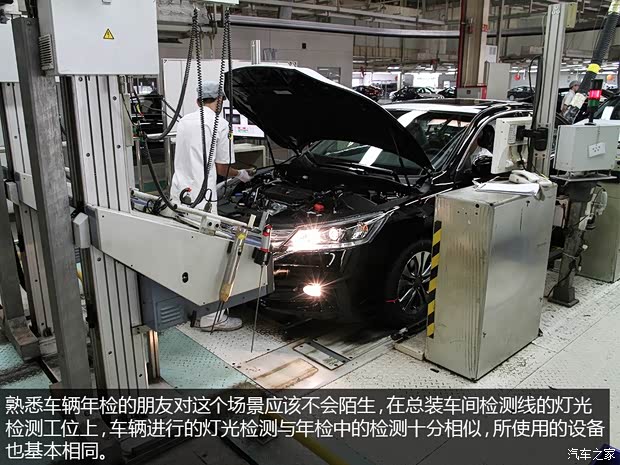 广汽本田 雅阁 2014款 2.0L LX 舒适版 广汽本田 雅阁 2014款 2.0L LX 舒适版