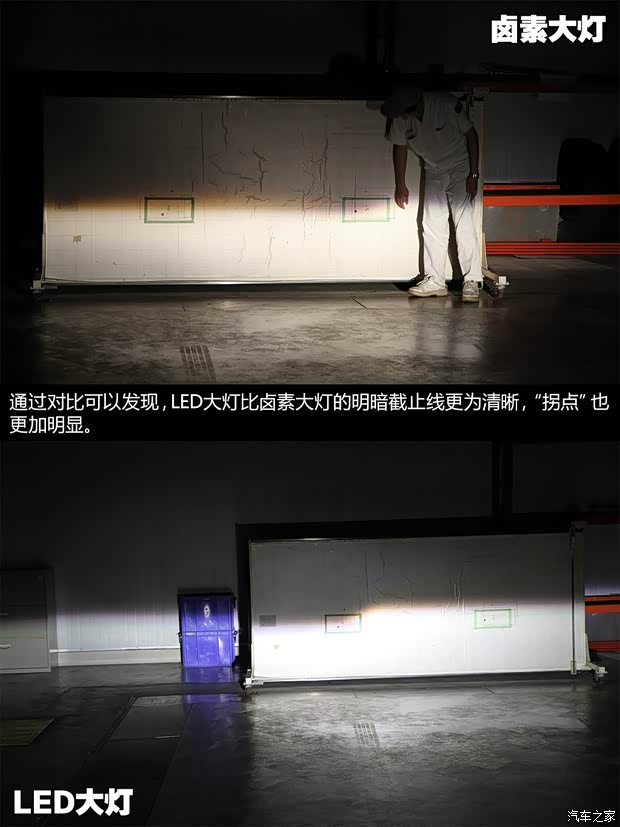 广汽本田 雅阁 2014款 2.0L LX 舒适版 广汽本田 雅阁 2014款 2.0L LX 舒适版