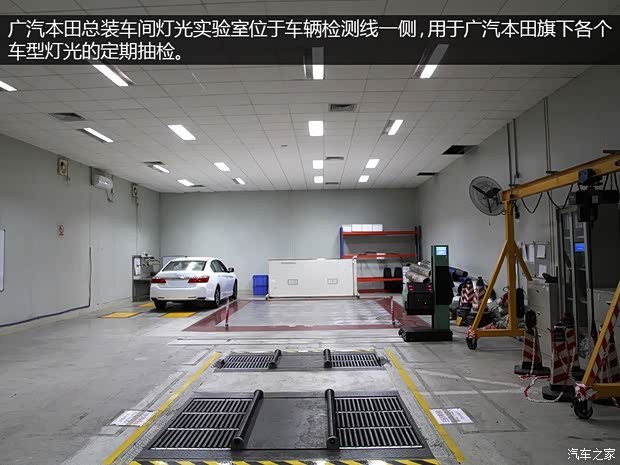 广汽本田 雅阁 2014款 2.0L LX 舒适版 广汽本田 雅阁 2014款 2.0L LX 舒适版