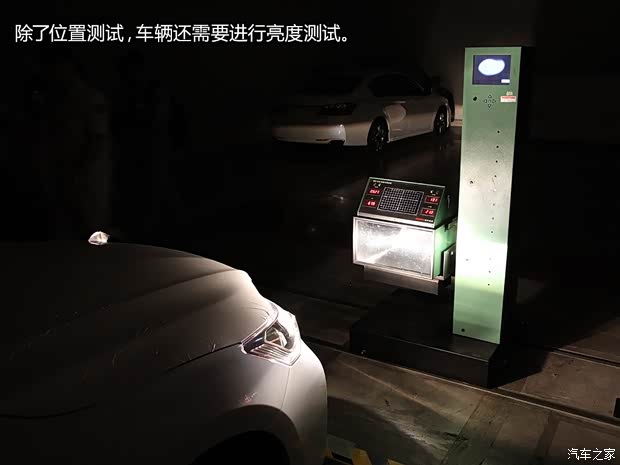 广汽本田 雅阁 2014款 2.0L LX 舒适版 广汽本田 雅阁 2014款 2.0L LX 舒适版