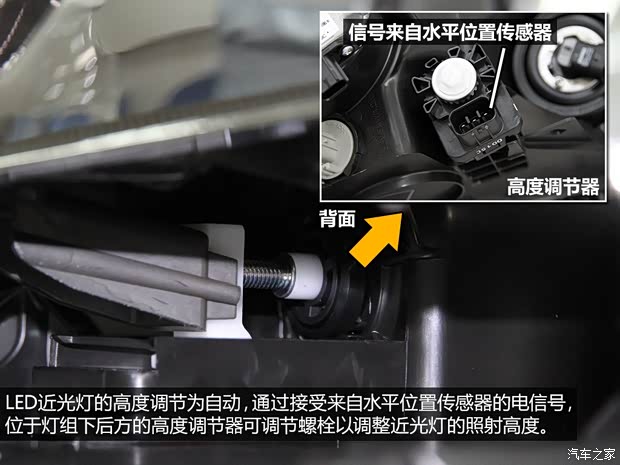 广汽本田 雅阁 2014款 2.4L EXN 豪华导航版 广汽本田 雅阁 2014款 2.4L EXN 豪华导航版