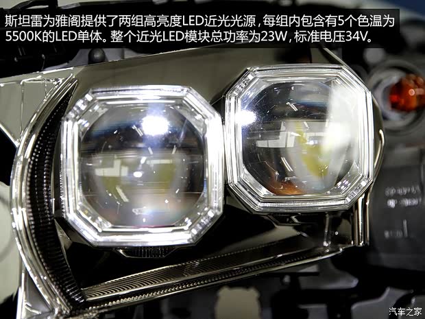 广汽本田 雅阁 2014款 2.4L EXN 豪华导航版 广汽本田 雅阁 2014款 2.4L EXN 豪华导航版